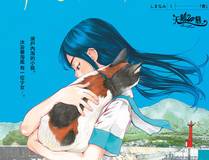 登陆未来一万年 角色形象