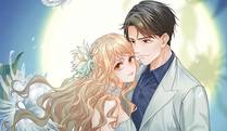 放开那个女巫 漫画封面
